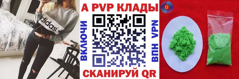 Где купить наркоту Гуково БУТИРАТ ГАШ Псилоцибиновые грибы Марихуана COCAIN