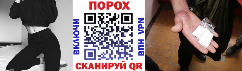 hydra ONION Гуково Амфетамин Premium закладка