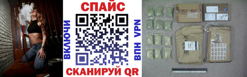 БУТИРАТ жидкий экстази  Гуково 