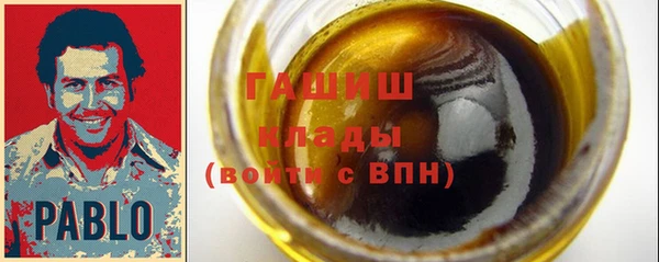 jwh Алзамай