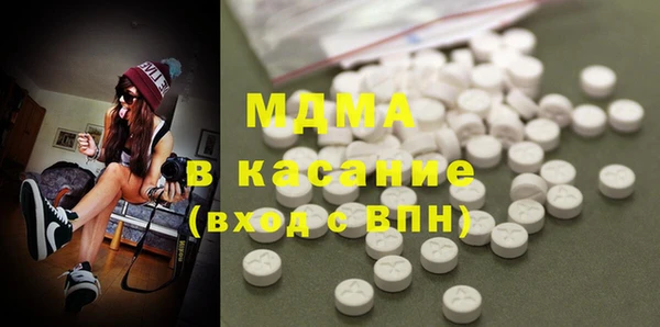 амф Алексеевка