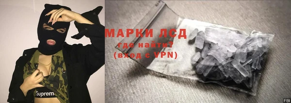 jwh Алзамай