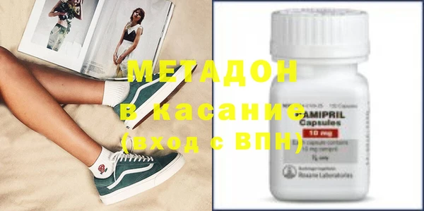 jwh Алзамай