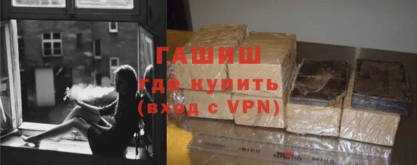 jwh Алзамай