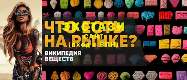 амф Алексеевка