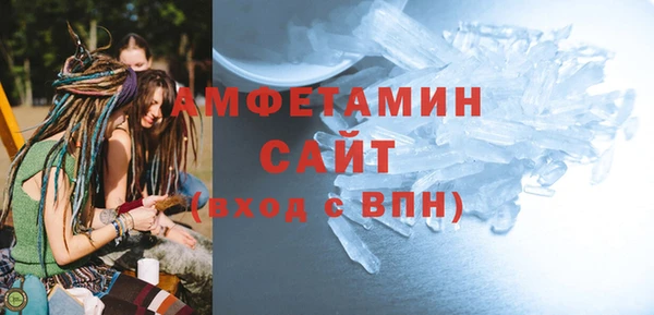 jwh Алзамай